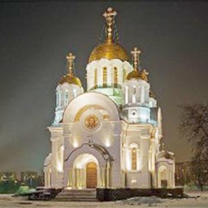 Религиозные учреждения Туймазов