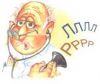 МБОУ СОШ д. Нуркеево - иконка «логопед» в Туймазах